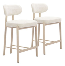  Aurea - Barstool (Set of 2)
