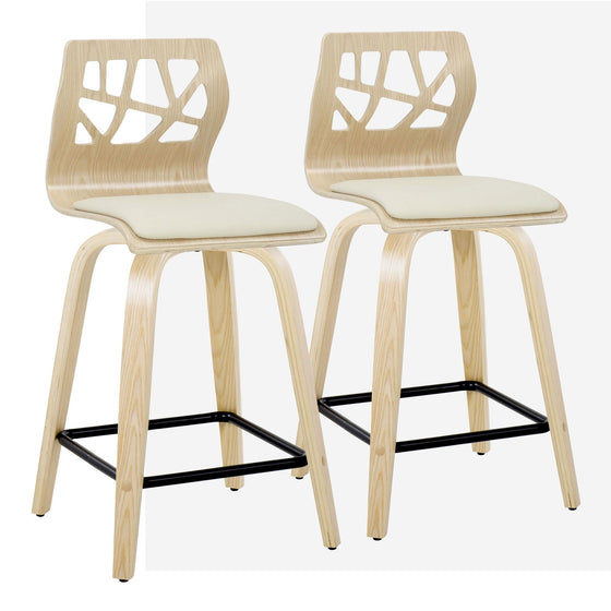 Folia - 24" Fixed-height Counter Stool (Set of 2) - Beige