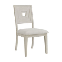 Avalanche - Dining Side Chair (Set of 2) - Antique White
