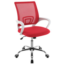  Felton - Upholstered Adjustable Home Office Desk Chair