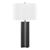 Cosmo - Metal Table Lamp