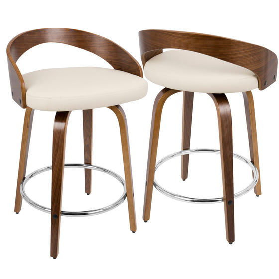 Grotto - Counter Stool With Swivel