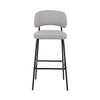 Blythe - Vegan Leather Bar Chair (Set of 2)