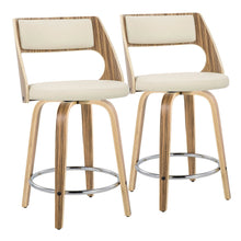  Cecina - 24" Fixed-Height Counter Stool (Set of 2)
