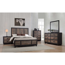  Harlington - Panel Bedroom Set