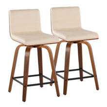  Vasari - 24" Fixed-Height Counter Stool (Set of 2)