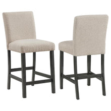  Alba - Boucle Upholstered Counter Height Dining Chair (Set of 2)